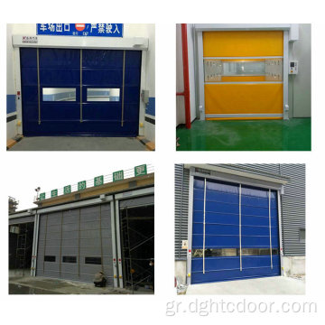 Fireproof Rolling Shutter Door Company Company